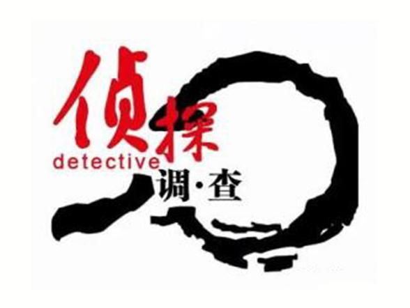 偵探調(diào)查取證-如果你和男同事有染，你該怎么辦？ (3)