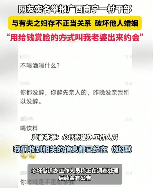 婚姻調(diào)查多少錢-男人不會(huì)責(zé)怪妻子出軌