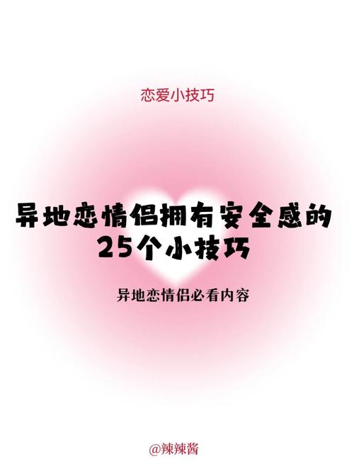 挽回感情的文案短句_挽回感情最有效的情話(huà)_感情挽回