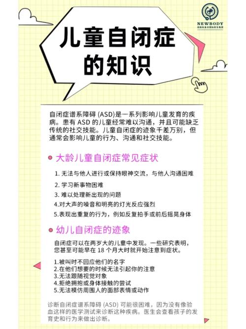 深圳情感咨詢_深圳情感咨詢機(jī)構(gòu)_深圳情感咨詢