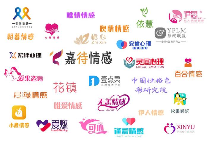 情感挽回咨詢_挽回咨詢情感的句子_專業(yè)情感挽回咨詢機(jī)構(gòu)