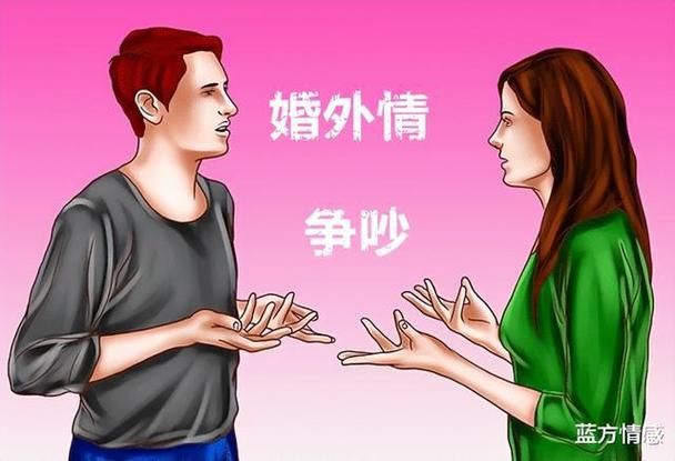 尋人公司-婚外情的誘因：究竟是什么導(dǎo)致男人出軌？跟女主有關(guān)系嗎？