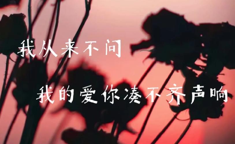 靠譜的商務調查-我和愛人在一起五年了，但我不忍心分開。一場大病之后，我終于看清了