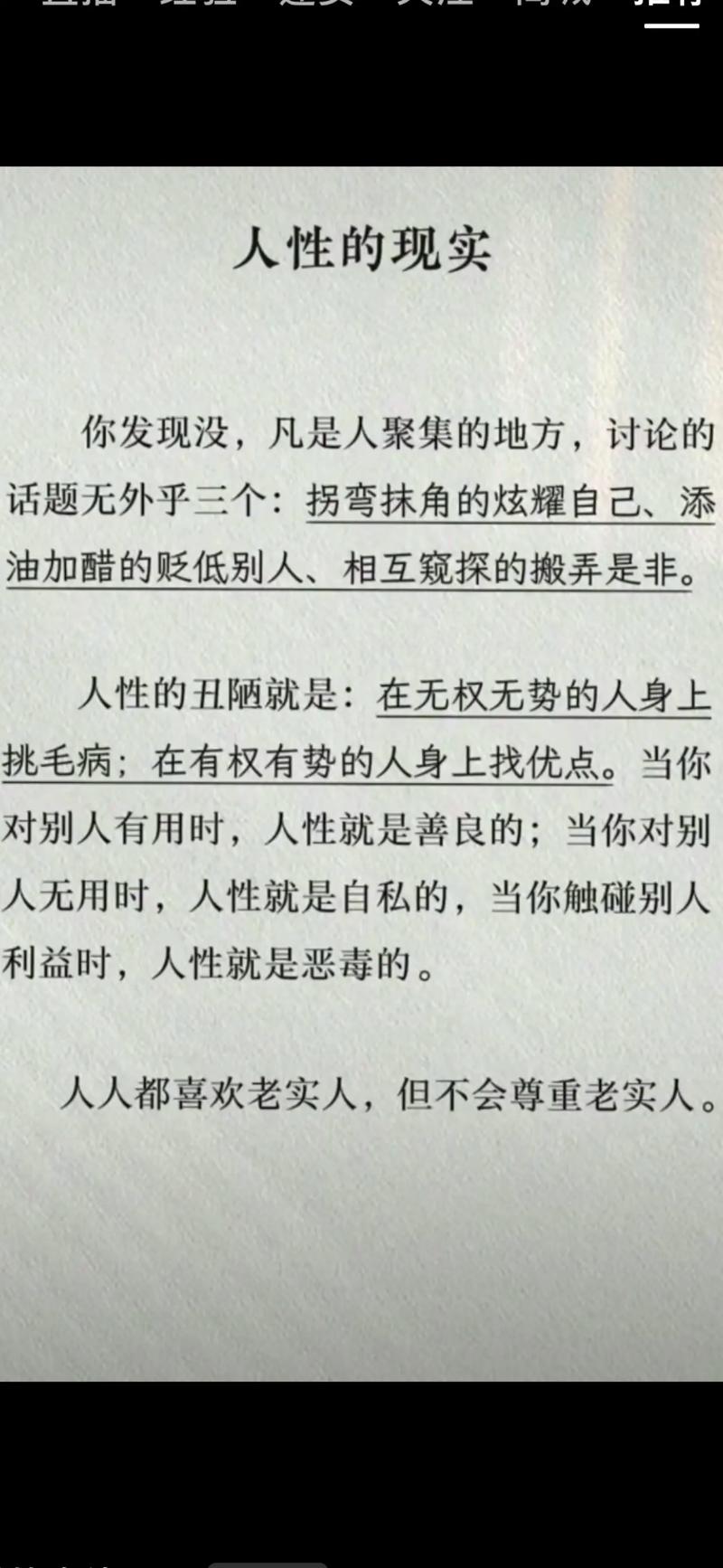 維持婚外情的是錢(qián)_婚外情維持_維持婚外情的最佳方法