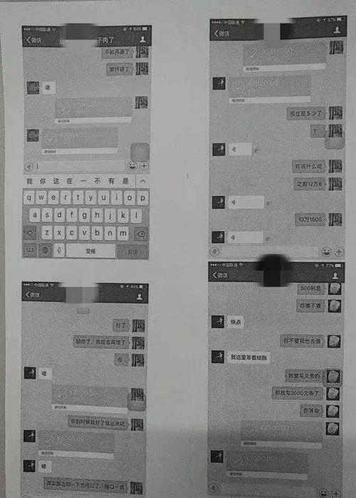私家偵探公司-報(bào)復(fù)出軌男人最惡毒的方式