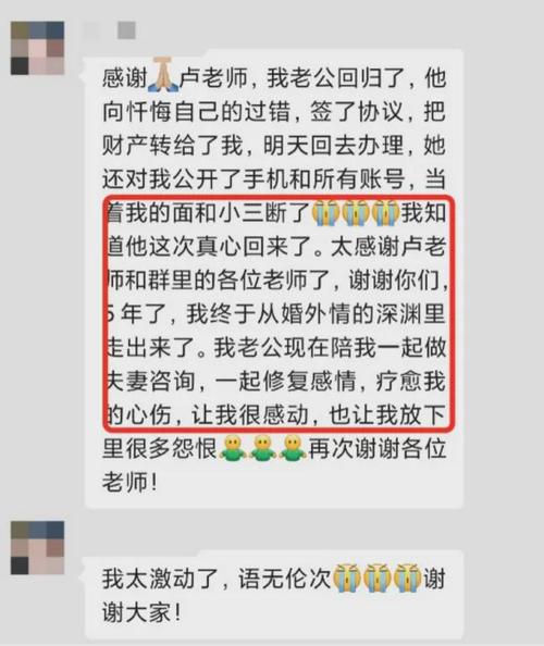 報(bào)復(fù)出軌老公最佳方案_出軌 報(bào)復(fù)_男方出軌女方也出軌報(bào)復(fù)