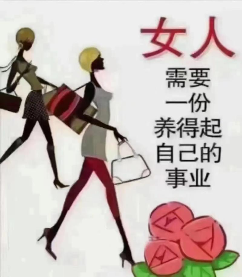 靠譜的商務(wù)調(diào)查-女人如果有“不正當(dāng)關(guān)系”，會(huì)因?yàn)槿卤荛_你，要小心