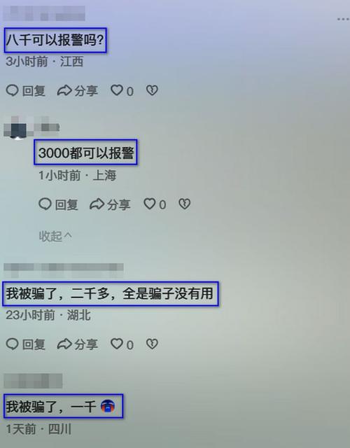 情感挽回導(dǎo)師_有沒(méi)有被導(dǎo)師挽回愛(ài)情的_個(gè)人挽回導(dǎo)師
