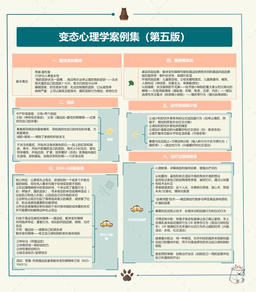 挽救愛(ài)情最好的話語(yǔ)_挽救愛(ài)情_(kāi)挽救愛(ài)情絕招