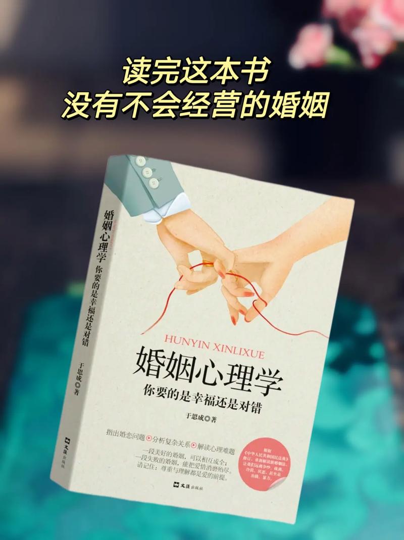挽救愛(ài)情最好的話語(yǔ)_挽救愛(ài)情_(kāi)挽救愛(ài)情絕招