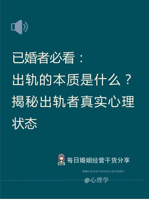 東莞市出軌取證-故事：她不敢相信男友的出軌伴侶實(shí)際上是她最好的朋友