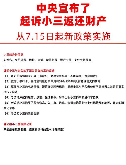 自己出軌三次老婆出軌_老婆的出軌_女朋友出軌和老婆出軌的區(qū)別