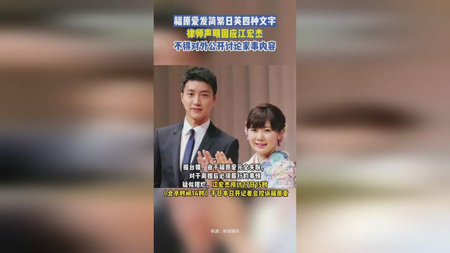 出軌對(duì)象一直威脅我該怎么辦_出軌的對(duì)象_出軌對(duì)象糾纏不休怎么辦