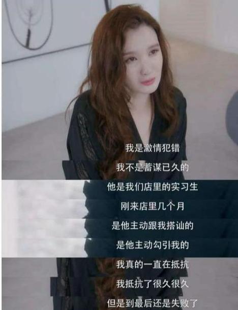 怎么出軌的_出軌如何取證_出軌被老婆發(fā)現(xiàn)了怎么挽回感情