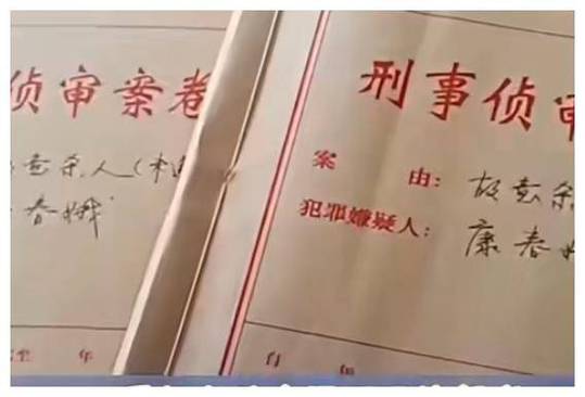 東莞出軌取證收費-男子發(fā)現(xiàn)妻子出軌并打算殺了他后，購買了一件“神器”，卻落入了他