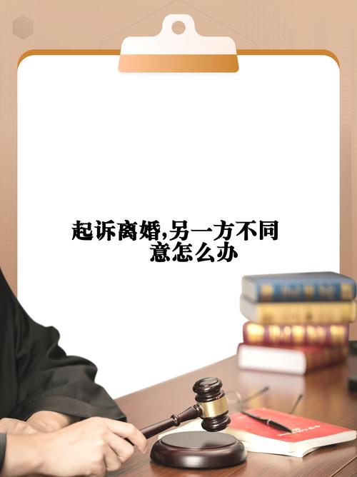 東莞婚外情調(diào)查取證-如果一方有外遇離婚法庭將如何判決？