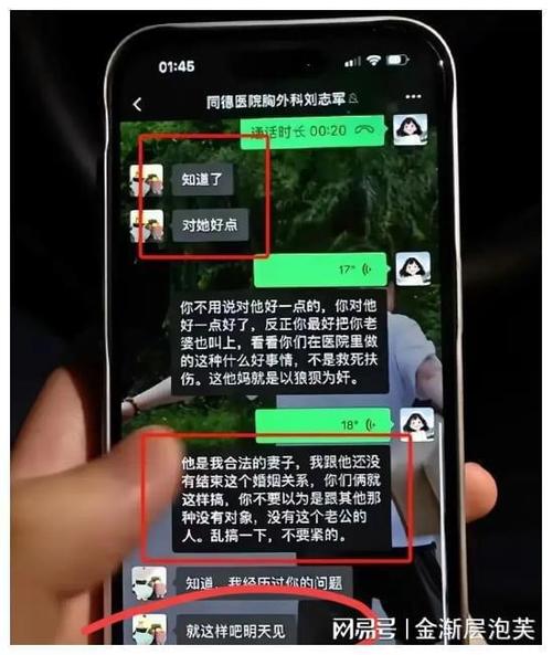 懷孕 出軌_出軌懷孕了該怎么辦呢_出軌懷孕做人流如何瞞過(guò)老公