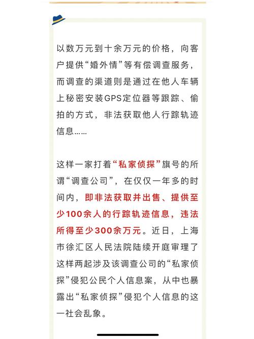 東莞調(diào)查取證偵探-在生活中，為什么贏得婚外情不會成為贏家？