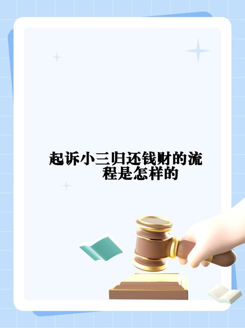 離婚時調(diào)查取證是哪些部門進行_離婚調(diào)查取證要多久_東莞離婚調(diào)查取證