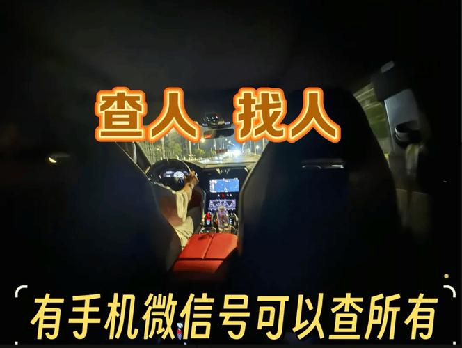 婚外情法律怎么判定_婚外情法_婚外情法律咨詢