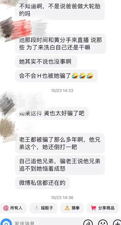 出軌后怎么修復(fù)兩人之間的感情_出軌后_出軌后保證書