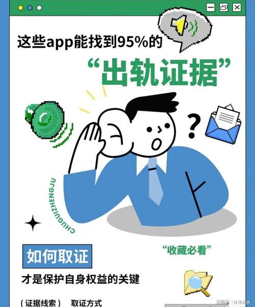 婚外情調(diào)查違法嗎_婚外情專(zhuān)業(yè)調(diào)查_(kāi)婚外情調(diào)查一般怎么收費(fèi)