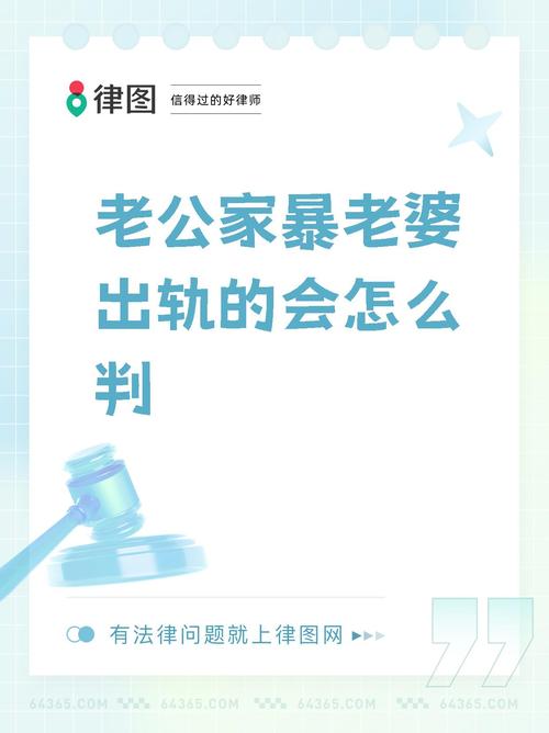 東莞調(diào)查取證私家-法律如何規(guī)定男人是否出軌，家庭暴力和離婚？