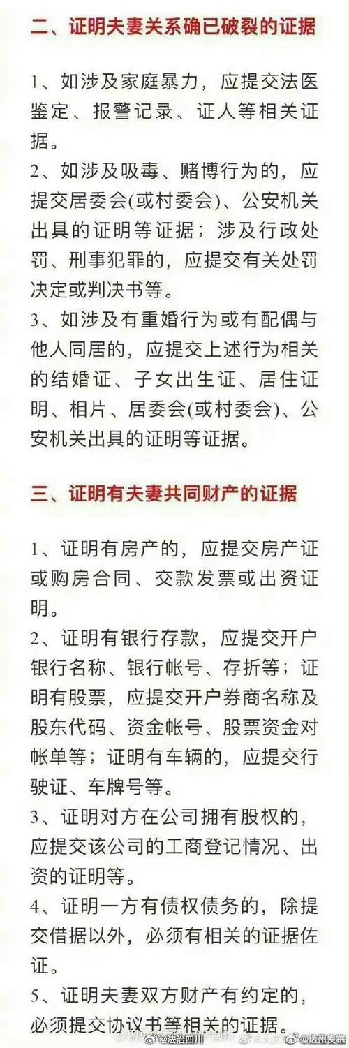 出軌男人怎么讓他得到報應(yīng)_男出軌_出軌男人的心理弱點