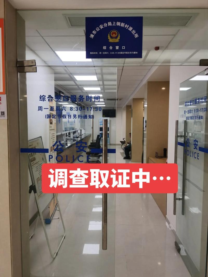 婚姻調(diào)查取證違法嗎_東莞婚姻調(diào)查取證_婚姻取證調(diào)查多少錢