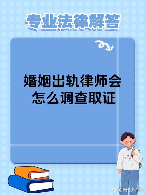 婚外情簽的協(xié)議有法律效應(yīng)嗎_婚外情協(xié)議書有法律效力嗎_婚外情協(xié)議