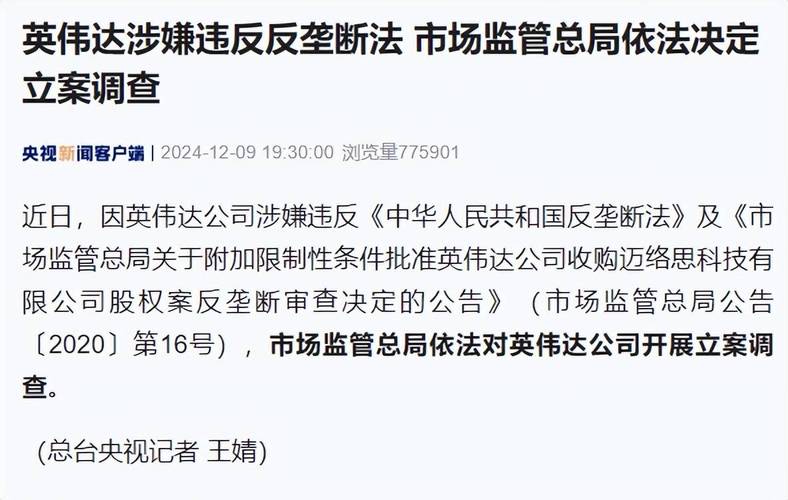 東莞調(diào)查網(wǎng)_東莞調(diào)查取證事務(wù)所_東莞巿調(diào)查取證