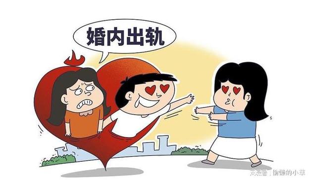 出軌離婚男人多久后悔_出軌離婚男人再婚會幸福嗎_男人出軌離婚