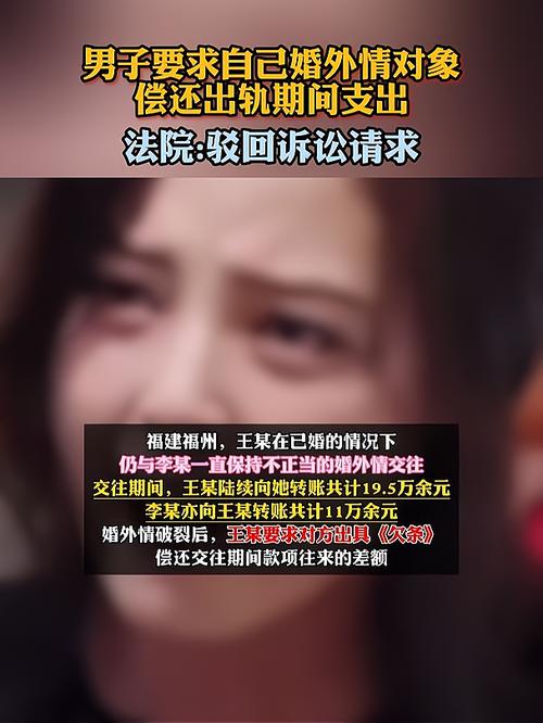 起訴婚外情可以立案嗎_婚外情起訴_婚外情可以起訴嗎
