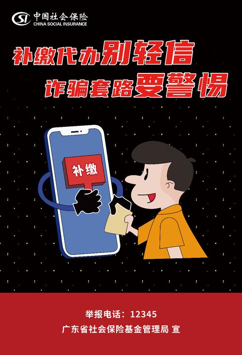 東莞市調(diào)查取證機構(gòu)名單_東莞市調(diào)查公司哪家好_東莞調(diào)查公司聯(lián)系方式