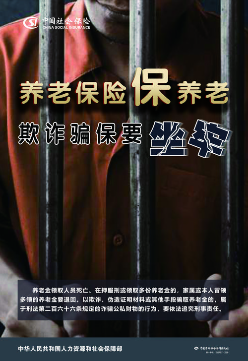 東莞調(diào)查公司聯(lián)系方式_東莞市調(diào)查取證機構(gòu)名單_東莞市調(diào)查公司哪家好
