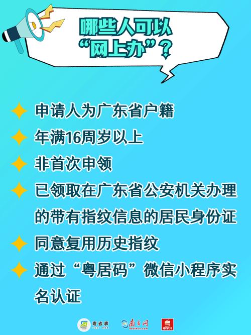 專業(yè)調(diào)查取證公司東莞_東莞調(diào)查公司哪家強(qiáng)_取證東莞調(diào)查專業(yè)公司是真的嗎