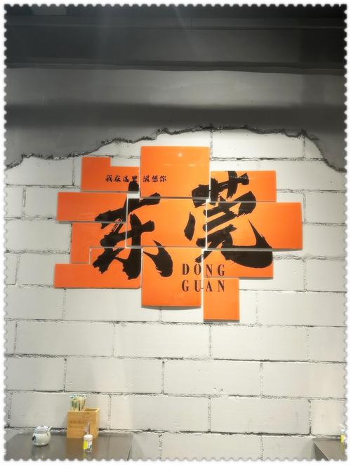 東莞市私家調(diào)查公司_東莞私家調(diào)查公司_東莞本地正規(guī)調(diào)查公司