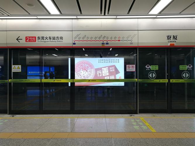 東莞私家調(diào)查公司_東莞市私家調(diào)查公司_東莞本地正規(guī)調(diào)查公司