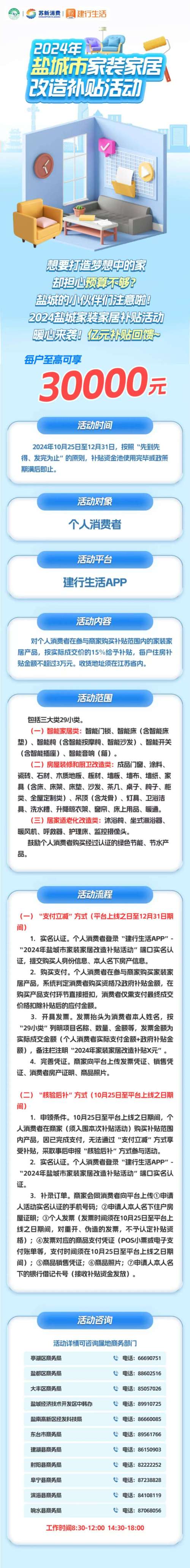 東莞私人調(diào)查公司_東莞有專門調(diào)查個人信息_東莞個人信息調(diào)查公司