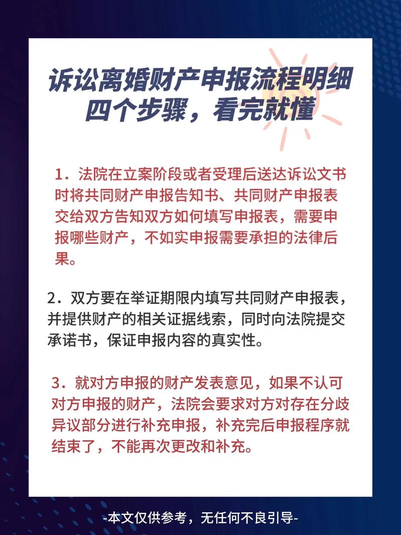 東莞離婚取證公司_離婚取證東莞公司可以取嗎_廣州離婚取證公司