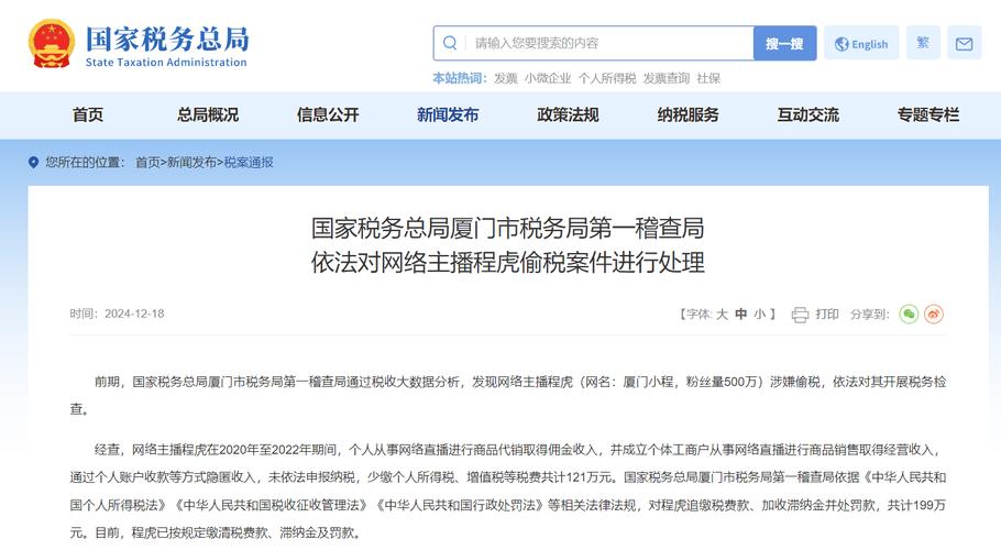 東莞調(diào)查取證費_東莞調(diào)查取證事務(wù)所_調(diào)查取證費用誰來承擔(dān)
