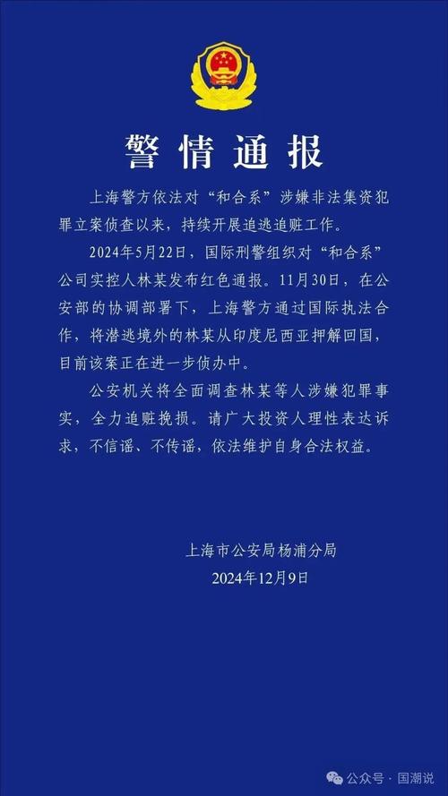 東莞偵探社_新聞中心_東莞偵探社_東莞偵探價格