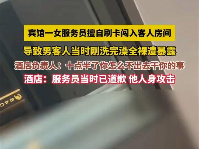 東莞職業(yè)抓奸人_東莞職業(yè)技工學(xué)校_東莞職業(yè)技術(shù)學(xué)院命案