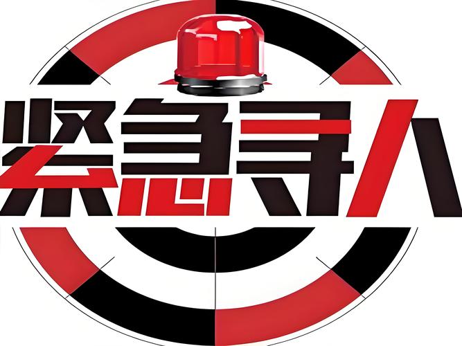 東莞正規(guī)調(diào)查_東莞本地調(diào)查取證_東莞有正規(guī)的調(diào)查公司嗎