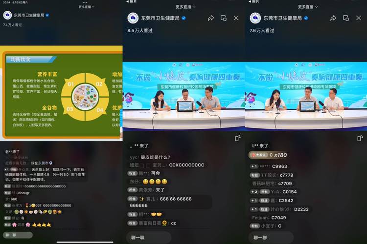 東莞偵探找人_東莞偵探尋人_偵探東莞找人怎么找