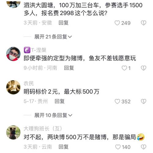 東莞正規(guī)調(diào)查_東莞本地調(diào)查取證_東莞證據(jù)調(diào)查