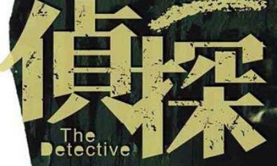 東莞專業(yè)小三調(diào)查公司-婚姻調(diào)查取證