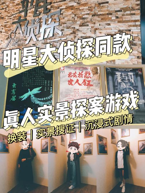 東莞偵探社_東莞偵探公司怎么樣_東莞請偵探
