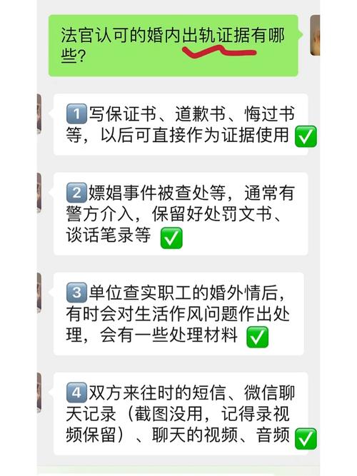 東莞調(diào)查取證多少錢(qián)_東莞證據(jù)調(diào)查_(kāi)取證東莞調(diào)查錢(qián)怎么取