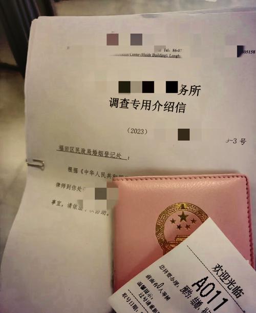 婚姻調(diào)查取證收費_取證婚姻東莞調(diào)查公司怎么查_婚姻調(diào)查取證公司東莞